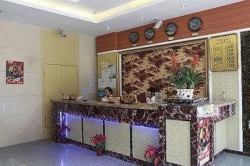 Leshan Kaibin Hotel Экстерьер фото