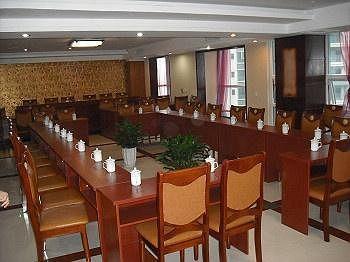 Leshan Kaibin Hotel Экстерьер фото